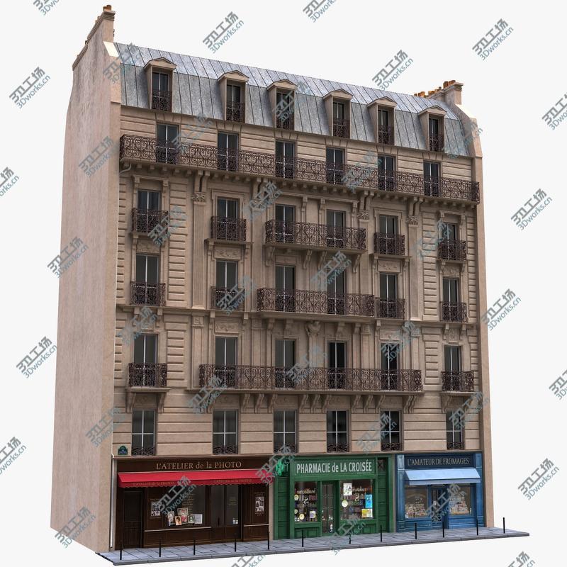 images/goods_img/20210319/Paris Tenement Pharmacy/1.jpg